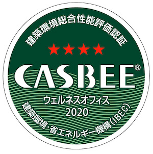 ウェルエス認証マーク