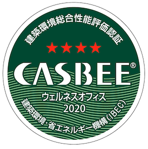 ウェルエス認証マーク