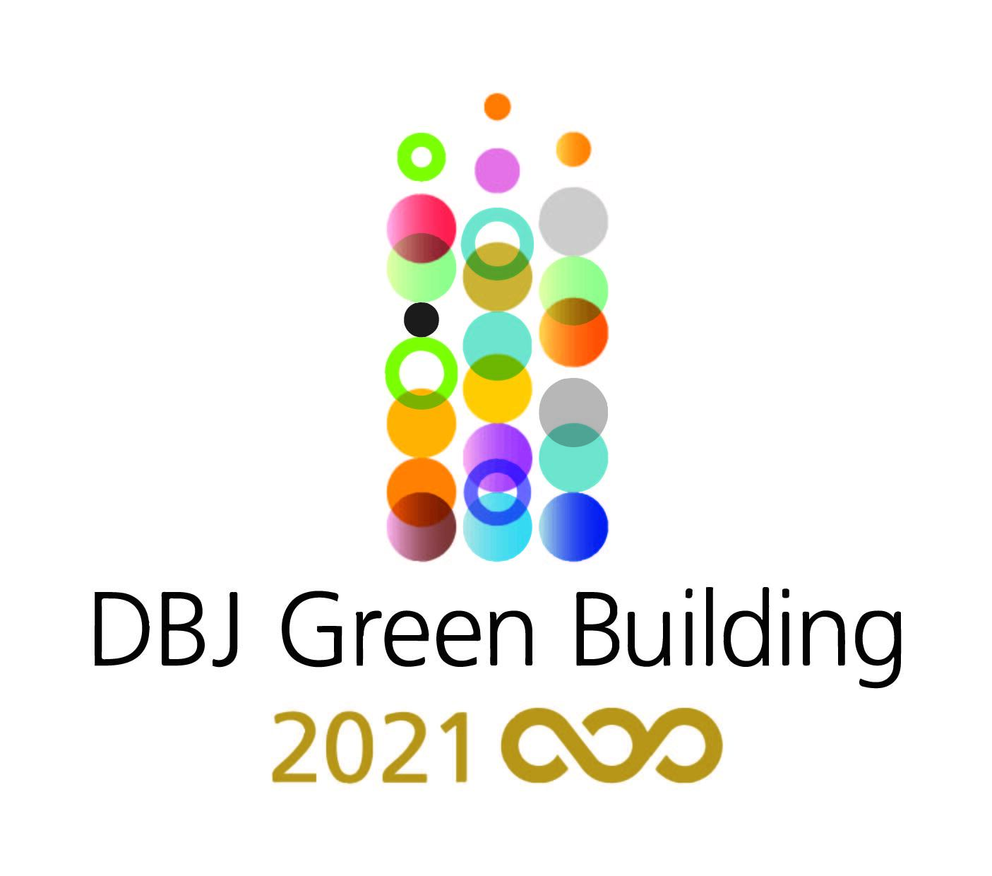 DBJ Green Building認証マーク